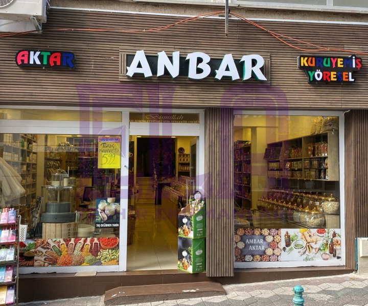 Anbar Yöresel Market - Tekirdağ