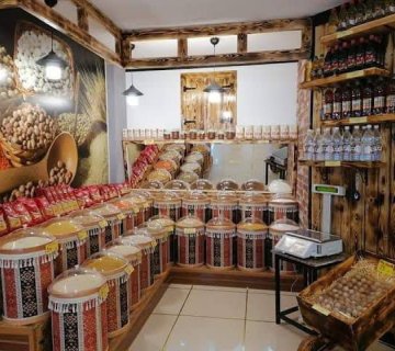 Kilim Desen Ahşap Kova