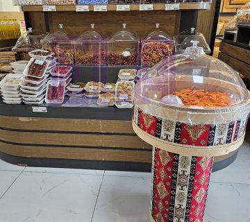 Kilim Desen Ahşap Orta Havuz