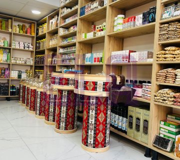 Kilim Desen Ahşap Kova